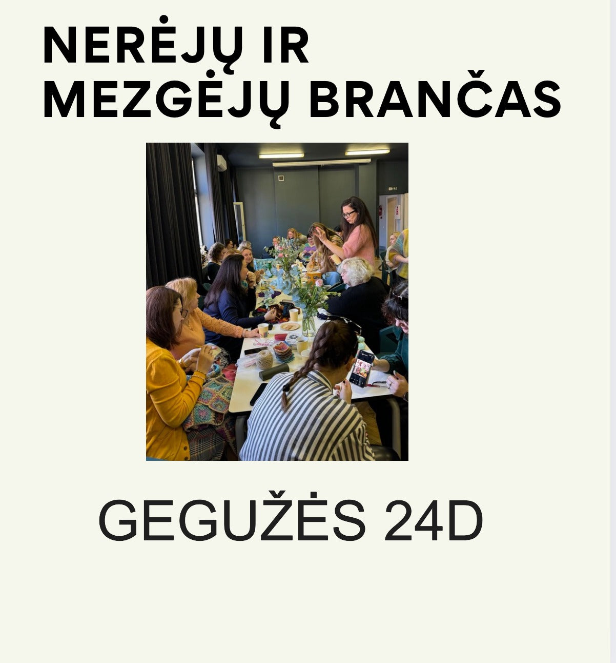 Bilietas į Nerėjų ir mezgėjų brančą muziejuje!