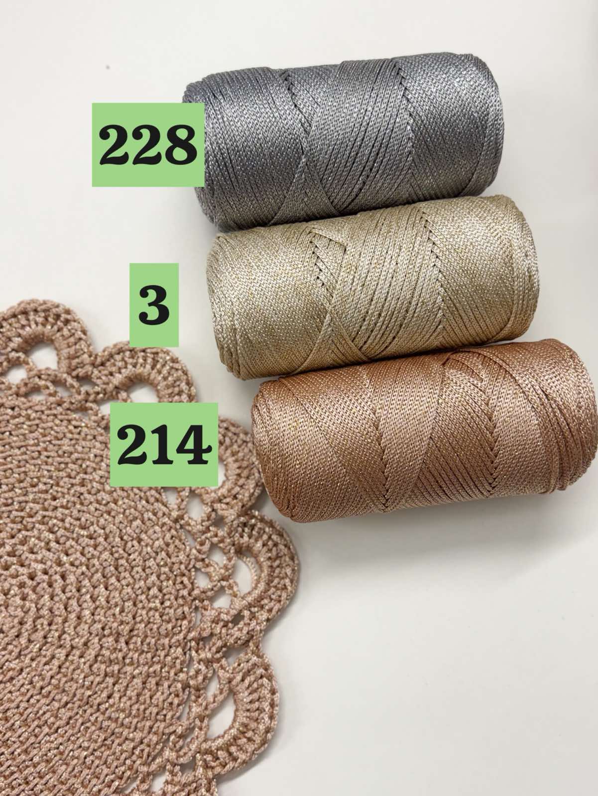 2mm polisterinė virvutė su liurekso gijomis| 4+1 DOVANŲ